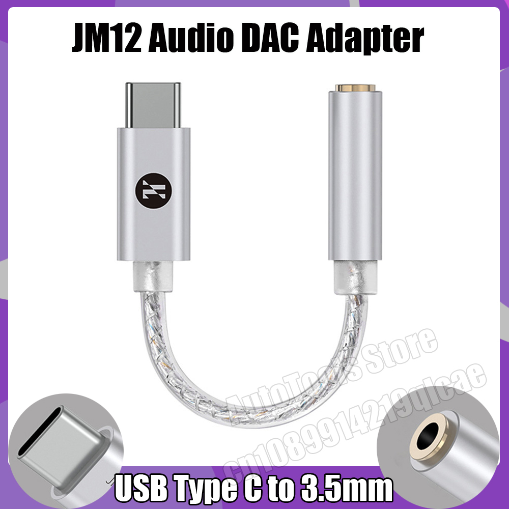 JCALLY JM12 Digital Audio Adap - مراجعة Desk Hifi Setup وسعره