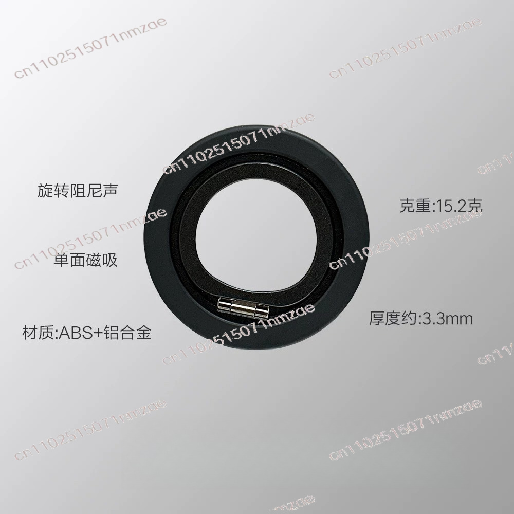 Removable Magnetic Ring Phone  - مراجعة Dual Phone Holder وسعره