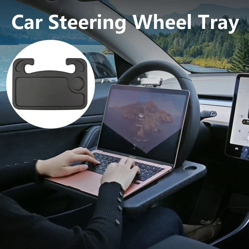 Portable Car Laptop Computer D - مراجعة Desk Setup Ideas وسعره