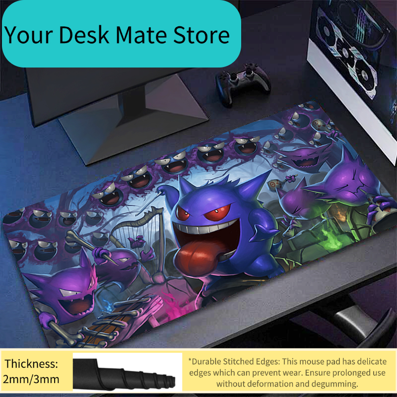 Dark Gengar in Starry Night Ga - مراجعة Desk Setup Dark وسعره