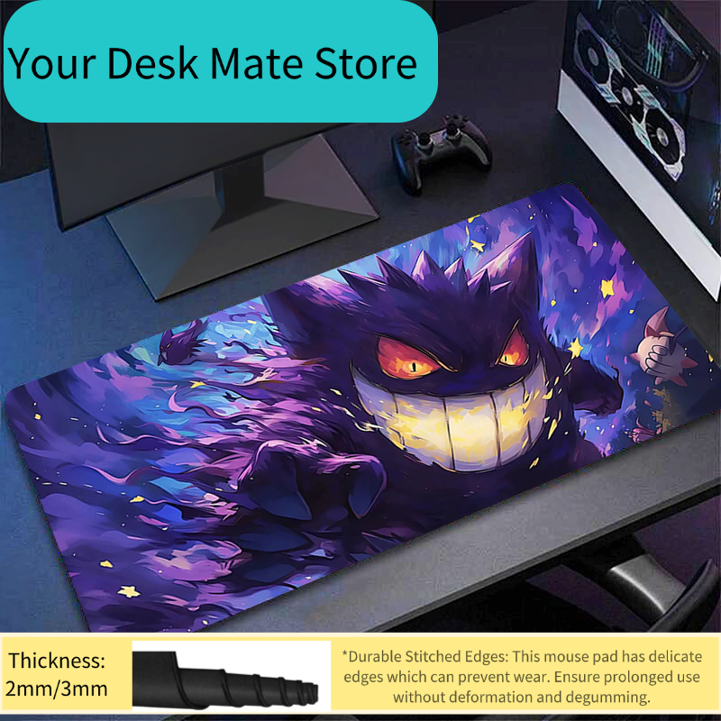 Dark Gengar in Starry Night Ga - مراجعة Desk Setup Dark وسعره