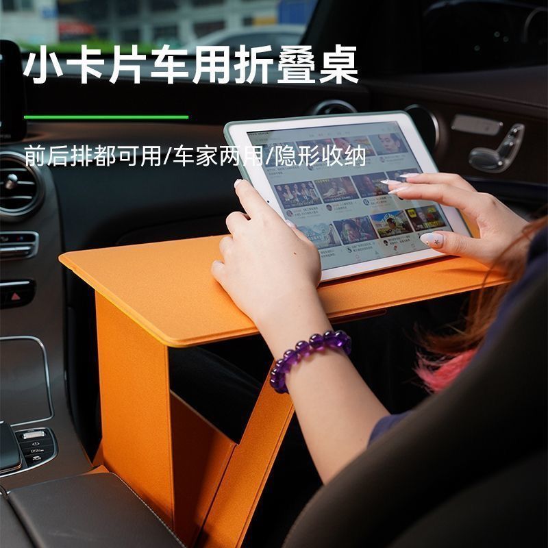 Folding Computer Table Multifu - مراجعة Desk Setup Ideas وسعره