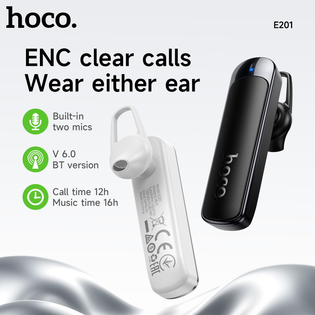 HOCO E201 ENC Calling Noise Ca - مراجعة Desk Hifi Setup وسعره